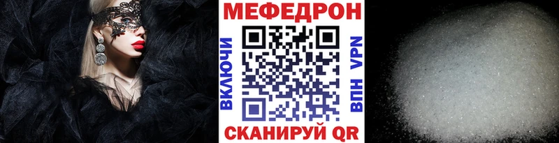 ГЕРОИН Серов