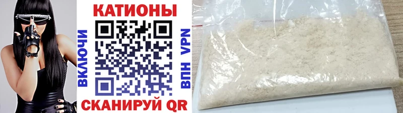 Купить Cocaine  A-PVP  Гашиш  Меф мяу мяу  Серов