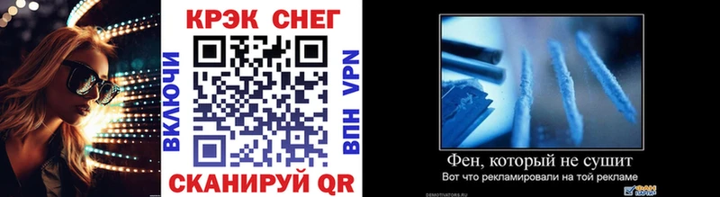 КОКАИН VHQ  Купить где  Серов 