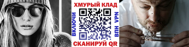 Купить  Серов  Героин Афган 