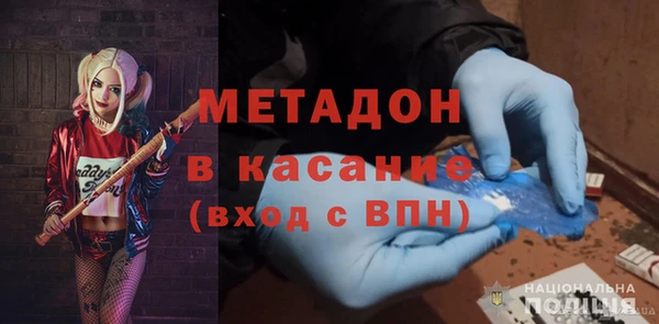 бутик Алексин