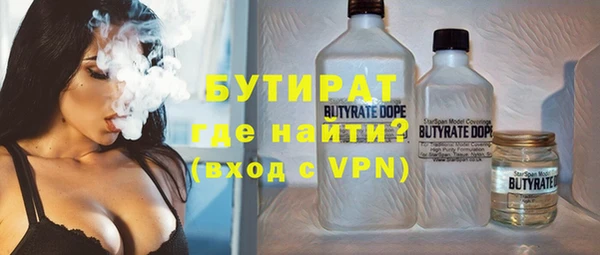 mix Алексеевка