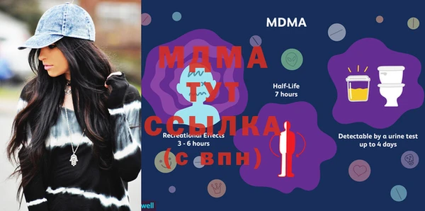 mix Алексеевка