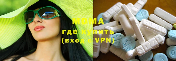 mix Алексеевка