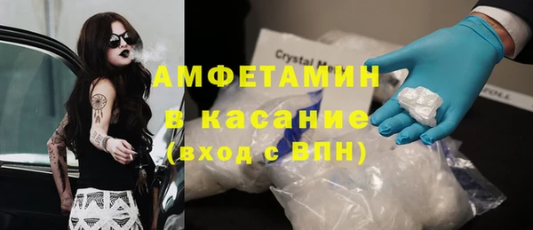 МДПВ Алзамай