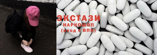 mix Алексеевка