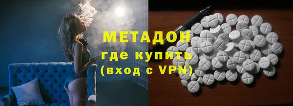 mix Алексеевка
