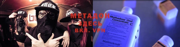 МДПВ Алзамай