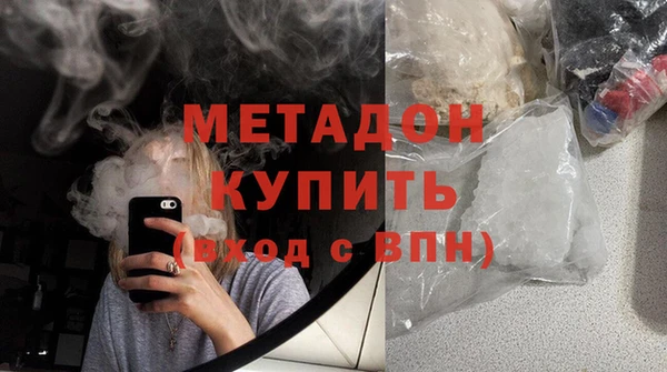mix Алексеевка