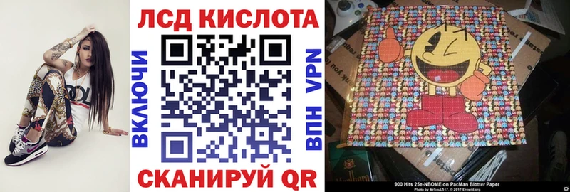 Купить закладки  Серов  Марки NBOMe 1500мкг 
